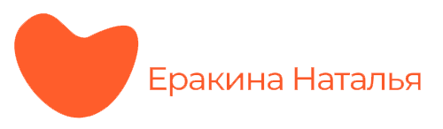 Психотерапевт и психолог в Брянске: психологическая помощь, консультации психолога